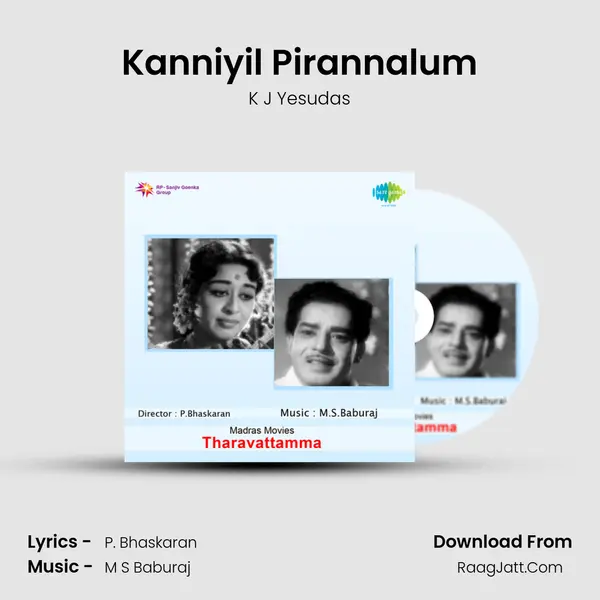 Kanniyil Pirannalum Song mp3 | K J Yesudas