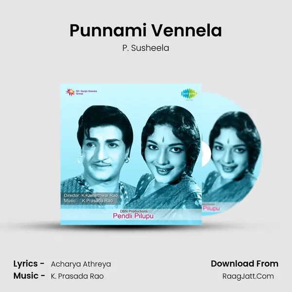 Punnami Vennela Song mp3 | P. Susheela