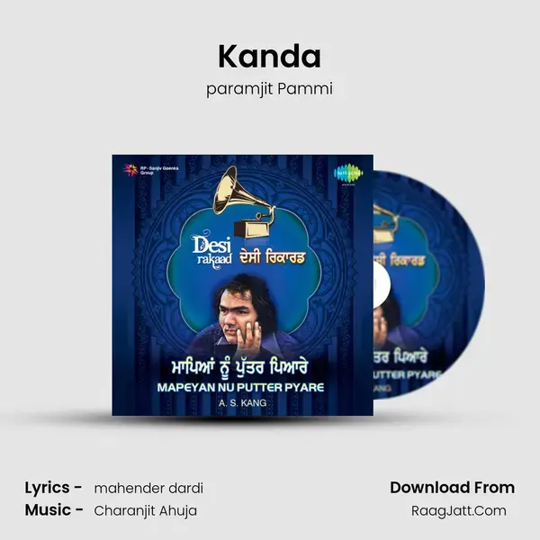 Kanda Song mp3 | paramjit Pammi