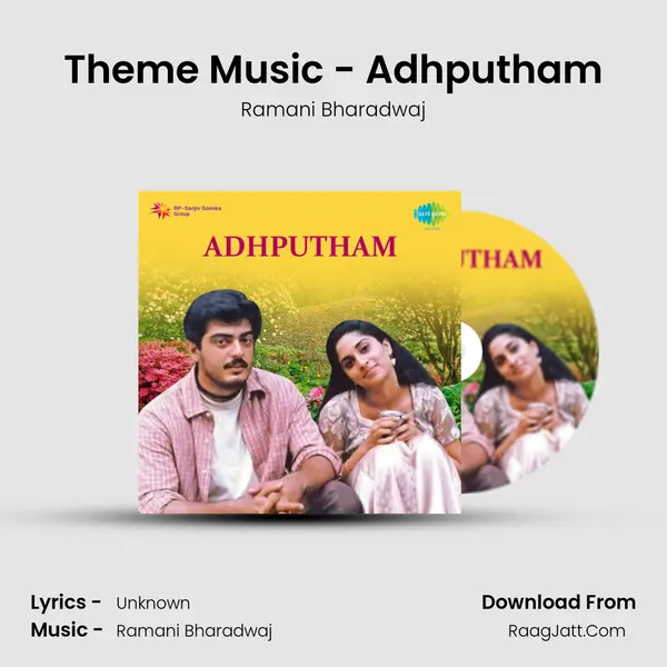 Theme Music - Adhputham Song mp3 | Ramani Bharadwaj