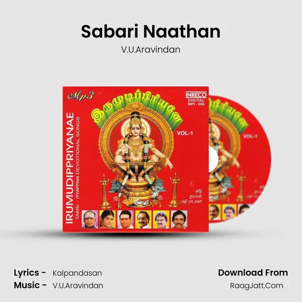 Sabari Naathan mp3 song