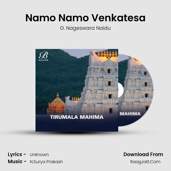 Namo Namo Venkatesa Song mp3 | G. Nageswara Naidu