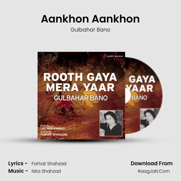 Aankhon Aankhon mp3 song