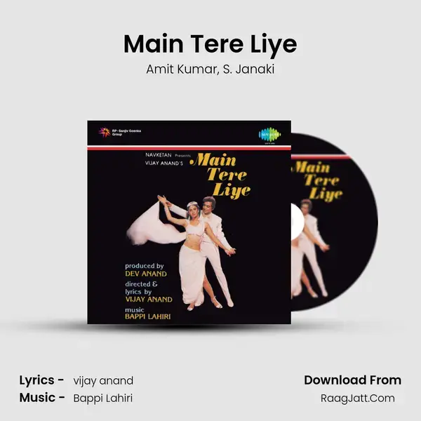 Main Tere Liye Song mp3 | Amit Kumar