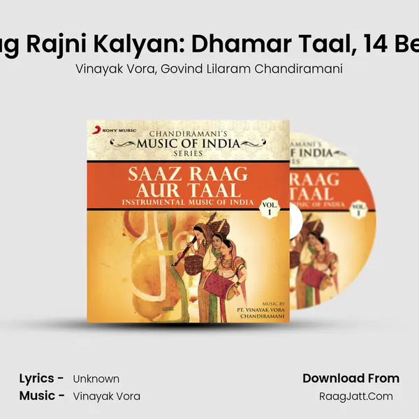 Raag Rajni Kalyan: Dhamar Taal, 14 Beats mp3 song