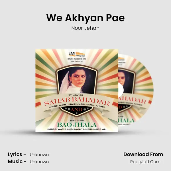 We Akhyan Pae Song mp3 | Noor Jehan