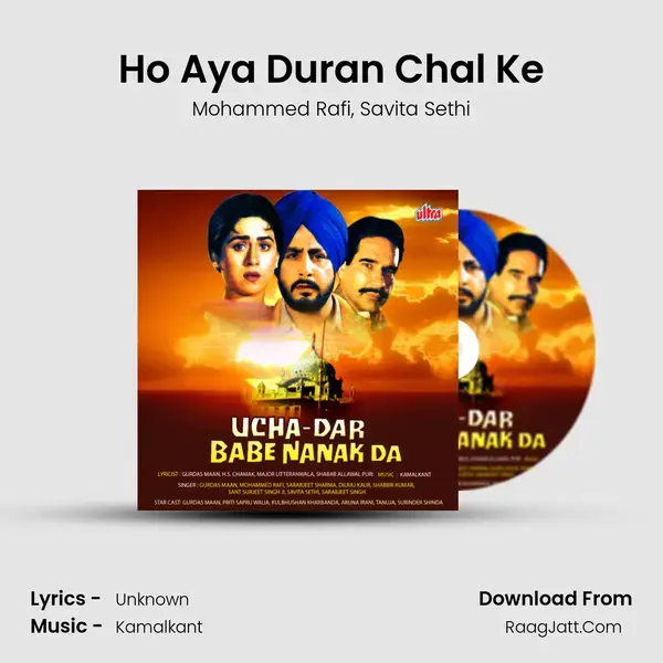 Ho Aya Duran Chal Ke Song mp3 | Mohammed Rafi