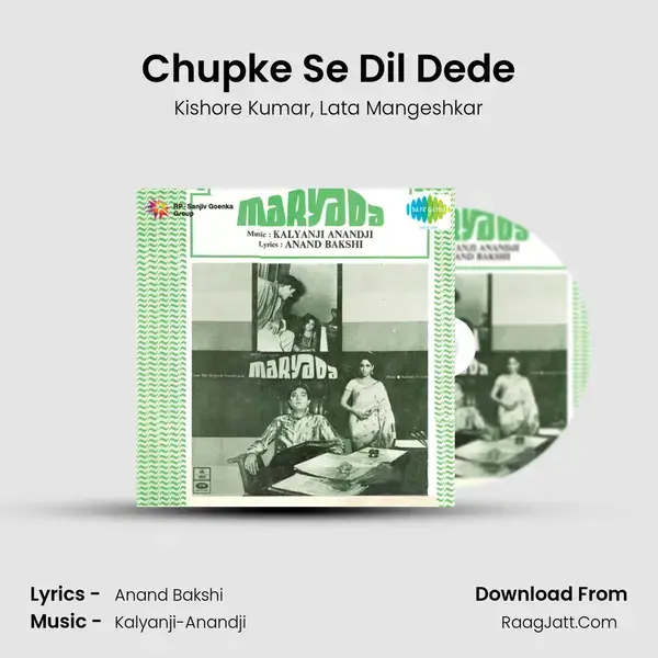 Chupke Se Dil Dede Song mp3 | Kishore Kumar