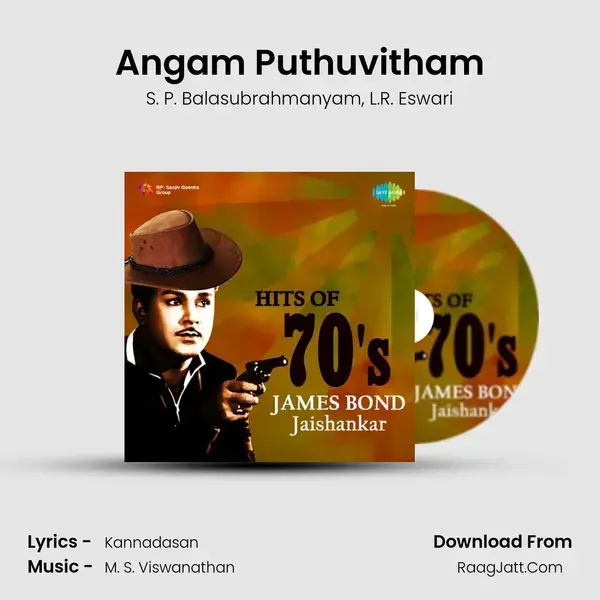 Angam Puthuvitham Song mp3 | S. P. Balasubrahmanyam