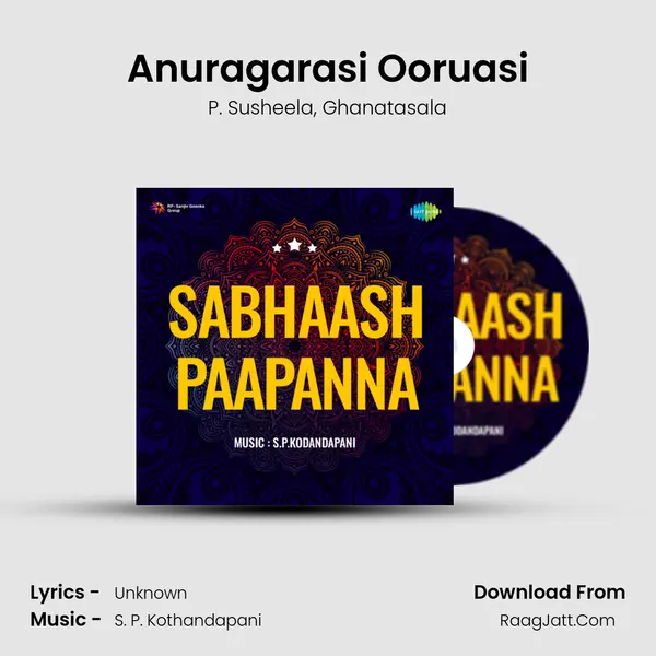 Sabhaash Paapanna - P. Susheela