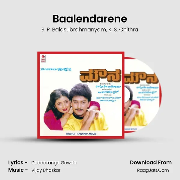 Baalendarene Song mp3 | S. P. Balasubrahmanyam