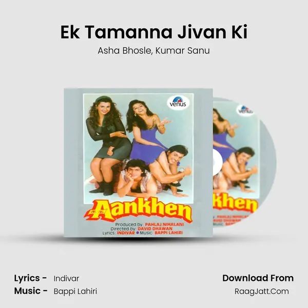 Ek Tamanna Jivan Ki Song mp3 | Asha Bhosle