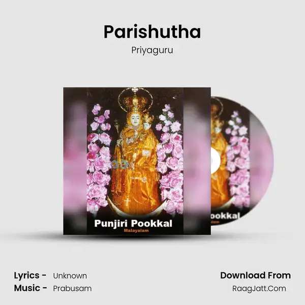 Parishutha Song mp3 | Priyaguru