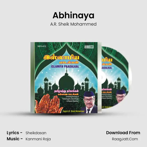 Abhinaya Song mp3 | A.R. Sheik Mohammed