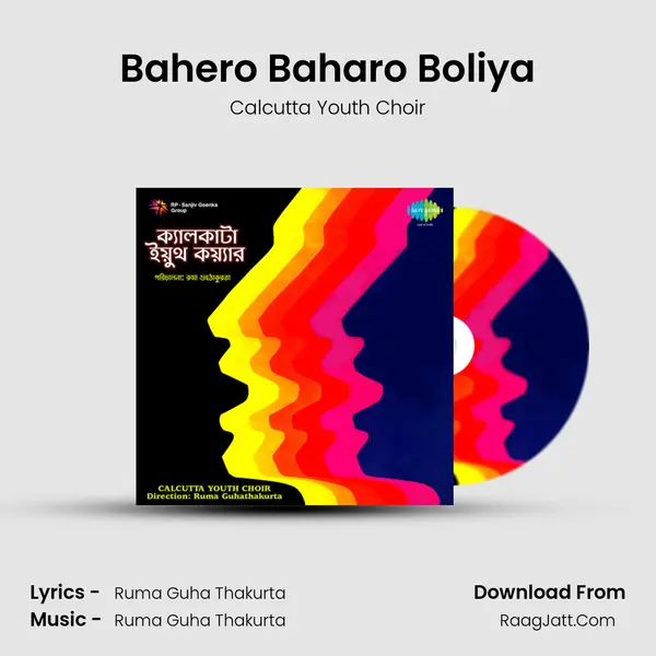 Calcutta Youth Choir - Calcutta Youth Choir