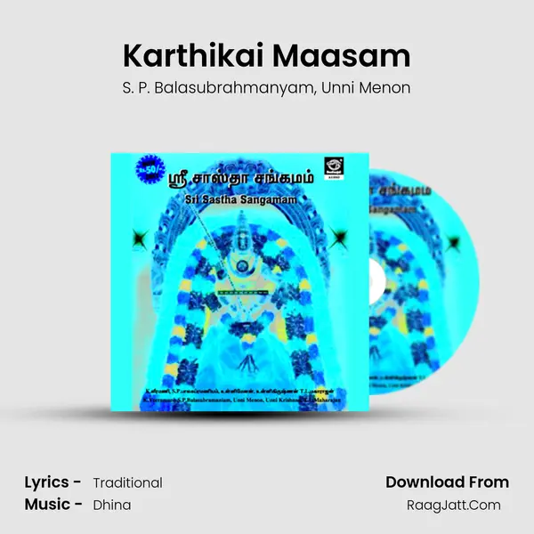 Karthikai Maasam Song mp3 | S. P. Balasubrahmanyam