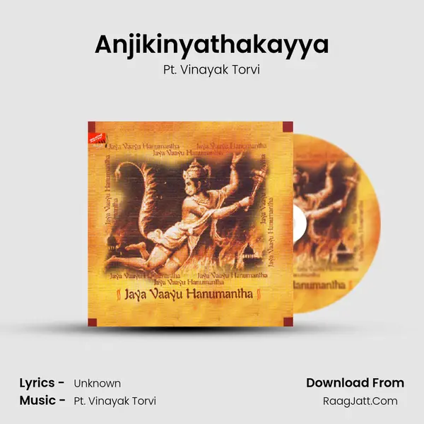 Anjikinyathakayya mp3 song