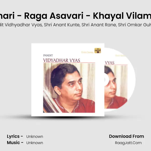 Nevariya Jhanjhari - Raga Asavari - Khayal Vilambit, Jhumrataal mp3 song