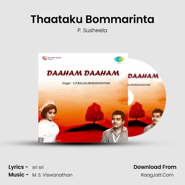 Thaataku Bommarinta mp3 song