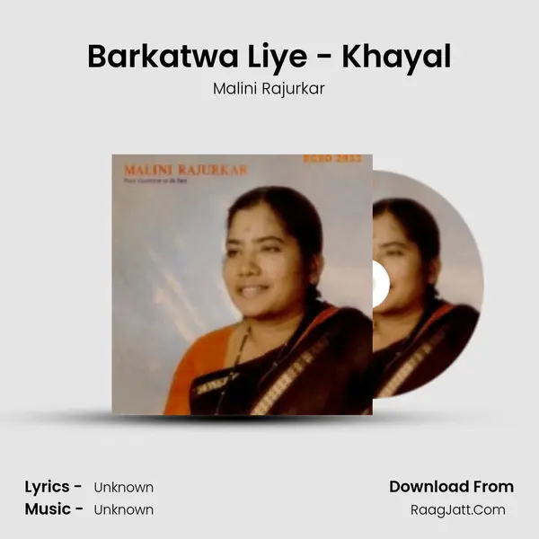 Barkatwa Liye - Khayal mp3 song