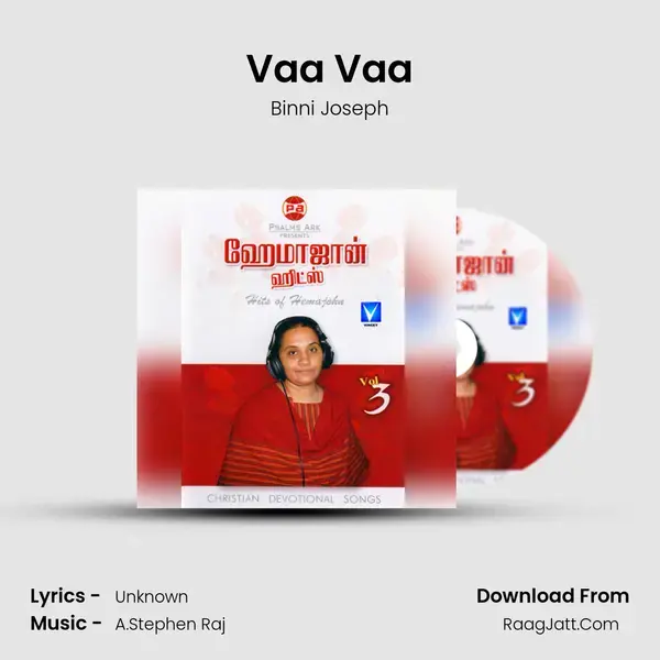 Vaa Vaa mp3 song