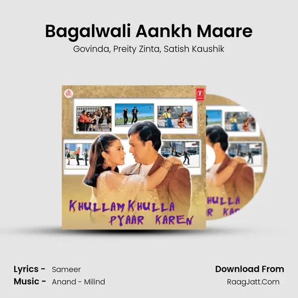 Bagalwali Aankh Maare mp3 song