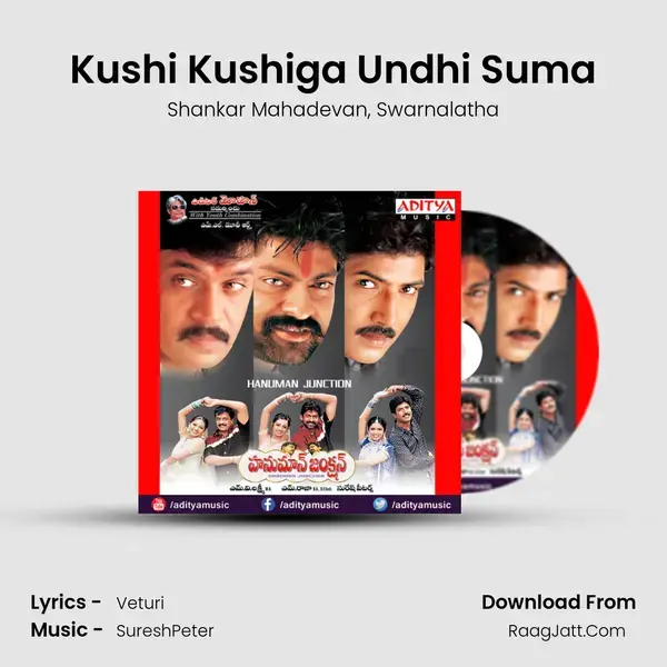 Kushi Kushiga Undhi Suma Song mp3 | Shankar Mahadevan