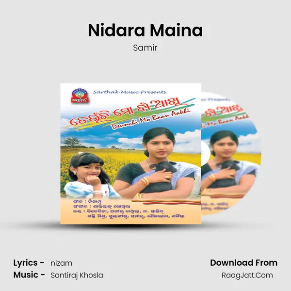 Nidara Maina Song mp3 | Samir