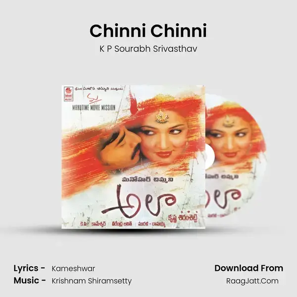 Chinni Chinni Song mp3 | K P Sourabh Srivasthav