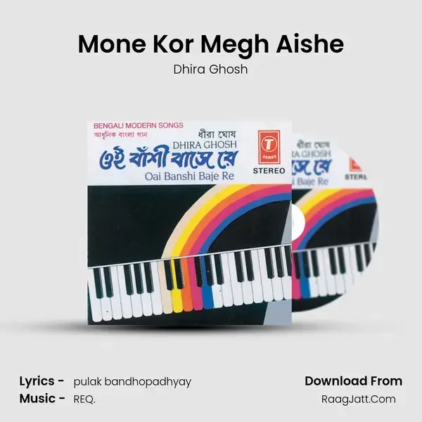 Mone Kor Megh Aishe mp3 song