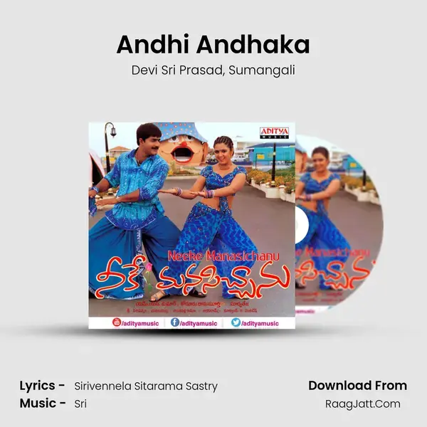 Andhi Andhaka Song mp3 | Devi Sri Prasad