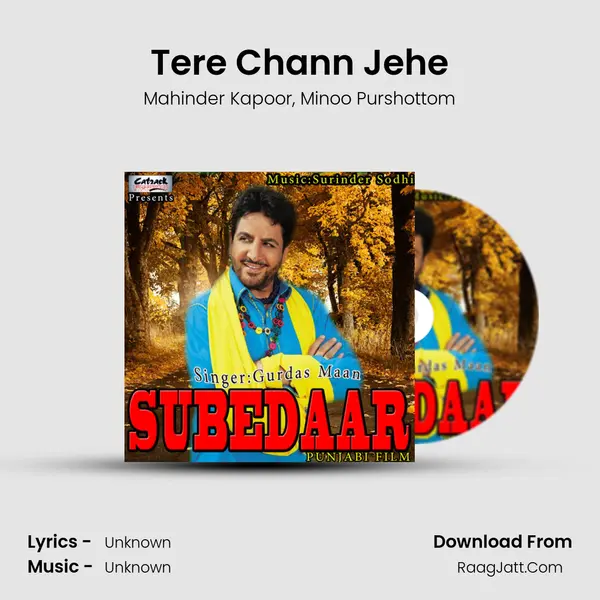 Tere Chann Jehe Song mp3 | Mahinder Kapoor