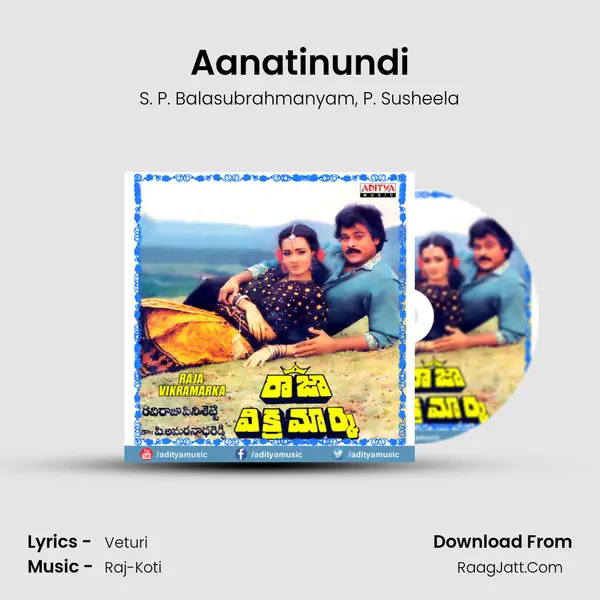 Aanatinundi Song mp3 | S. P. Balasubrahmanyam