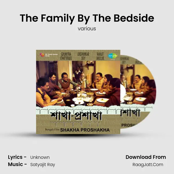 The Family By The Bedside Song mp3 | various