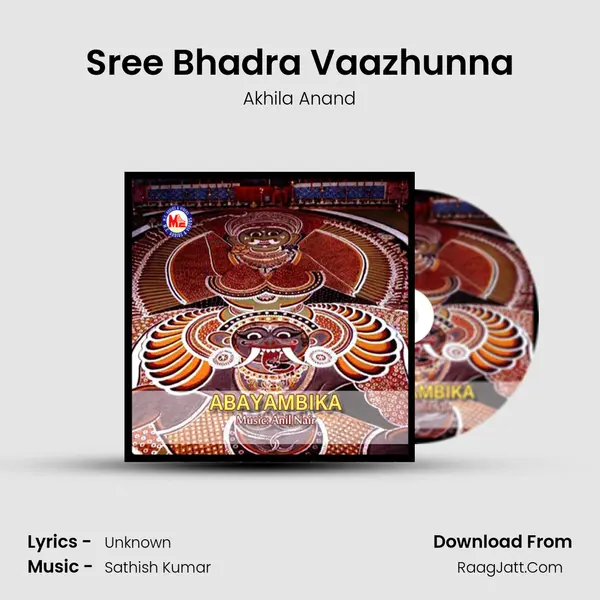 Sree Bhadra Vaazhunna Song mp3 | Akhila Anand