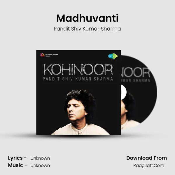 Kohinoor Vol 12 - Pandit Shiv Kumar Sharma - Pandit Shiv Kumar Sharma