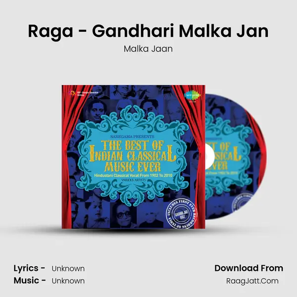 Raga - Gandhari Malka Jan Song mp3 | Malka Jaan