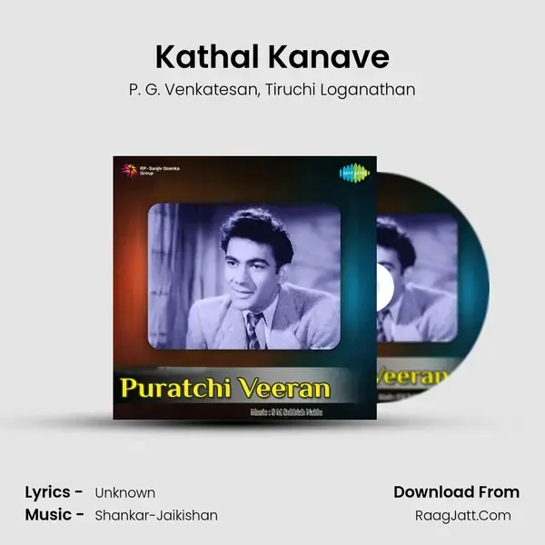 Kathal Kanave mp3 song