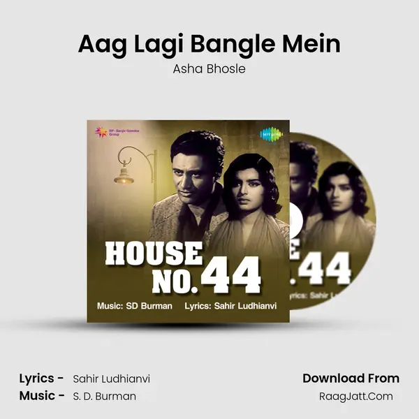 Aag Lagi Bangle Mein Song mp3 | Asha Bhosle