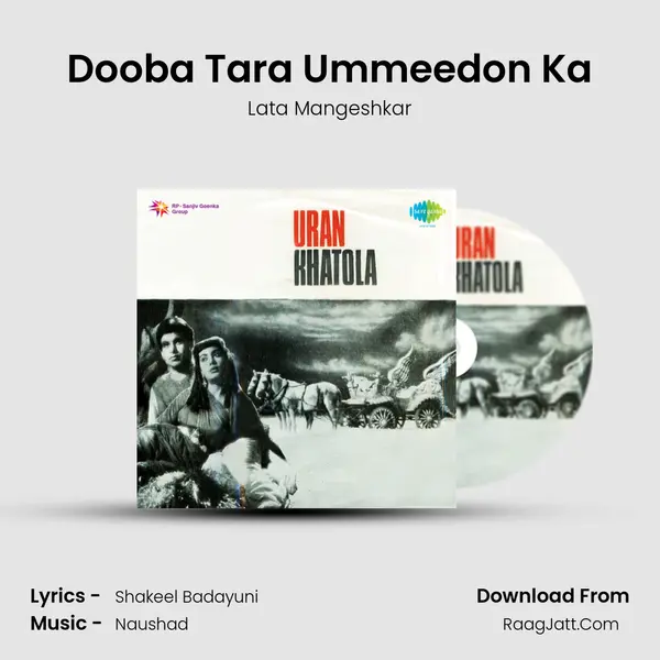 Dooba Tara Ummeedon Ka Song mp3 | Lata Mangeshkar