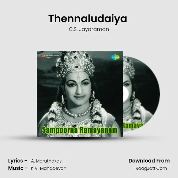 Thennaludaiya (Kanpaadum) Song mp3 | C.S. Jayaraman