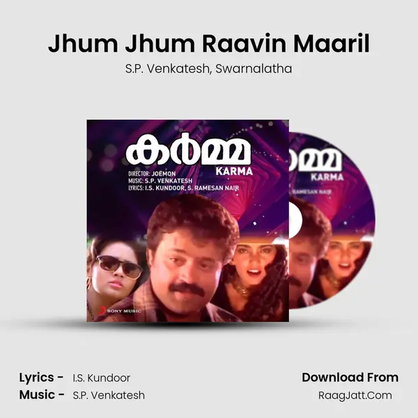 Jhum Jhum Raavin Maaril Song mp3 | S.P. Venkatesh