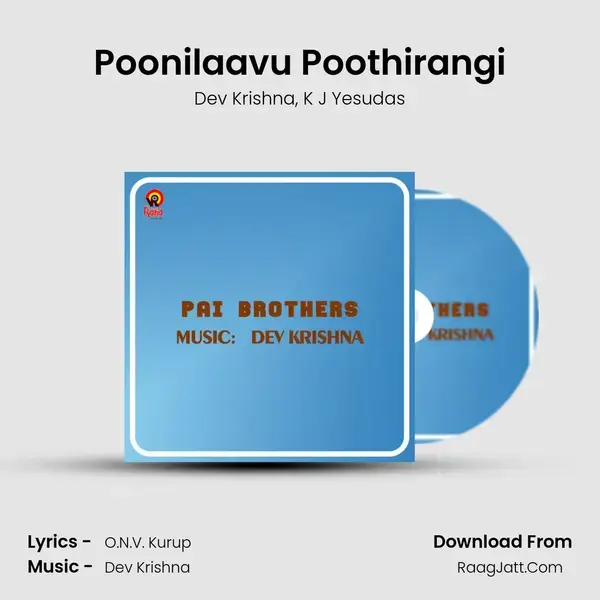 Poonilaavu Poothirangi mp3 song