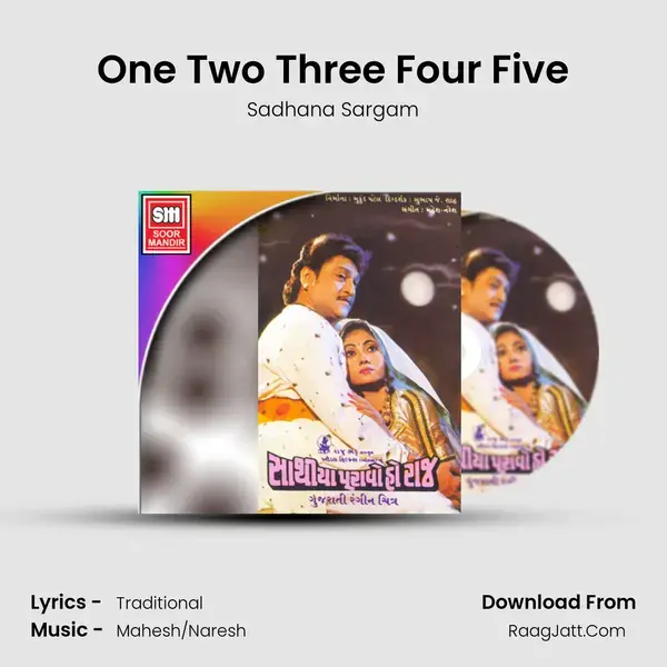 One Two Three Four Five Song mp3 | Sadhana Sargam