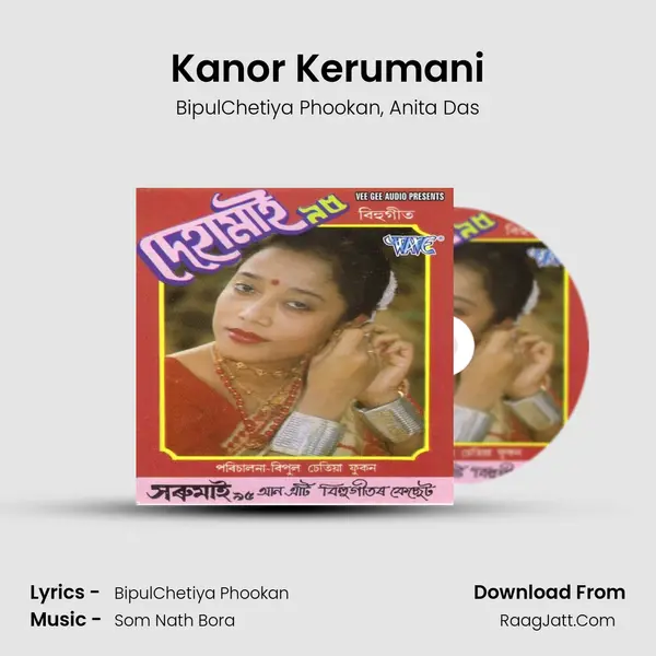 Kanor Kerumani mp3 song