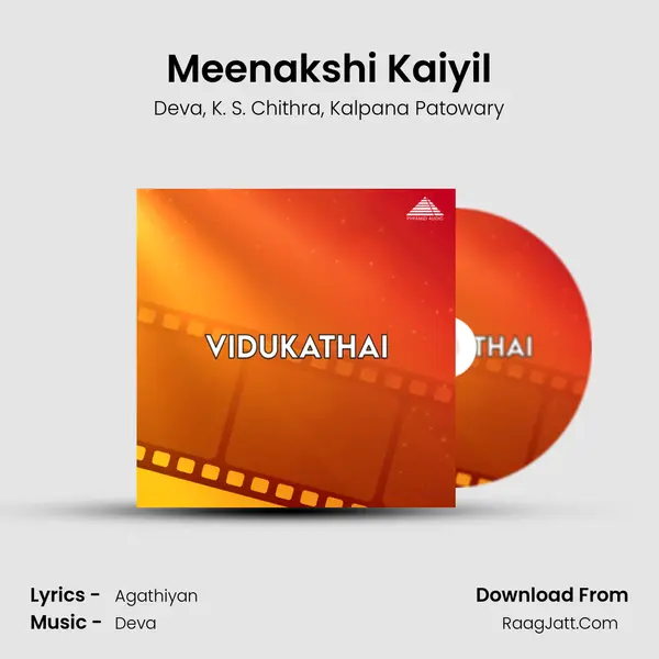 Meenakshi Kaiyil Song mp3 | Deva