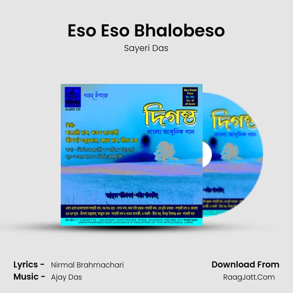 Eso Eso Bhalobeso mp3 song