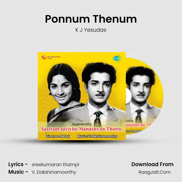 Ponnum Thenum Song mp3 | K J Yesudas