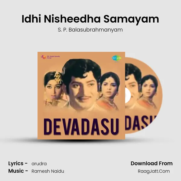 Idhi Nisheedha Samayam Song mp3 | S. P. Balasubrahmanyam