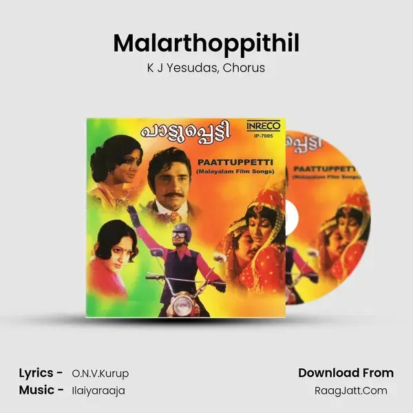 Malarthoppithil Song mp3 | K J Yesudas